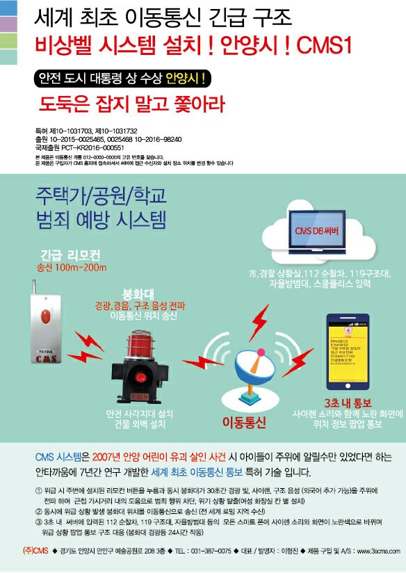 5e6fef6211b033b63bb1bb38d1b12137_1483480